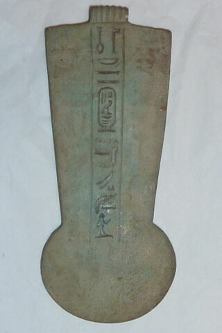amulette, image 3/4