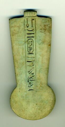 amulette