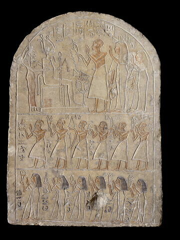 Stèle d'Iyri, image 1/2