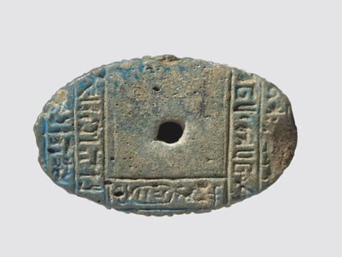 pendentif, image 4/4