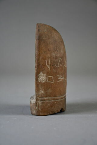 figurine, image 3/4