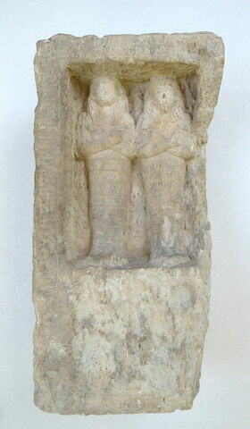 Stèle de Panéhésy-Imenemipet et Ouabet, image 1/1