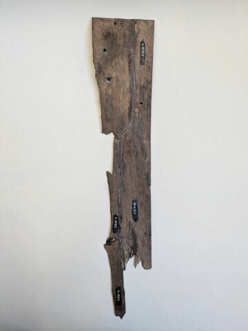 naos, image 2/2