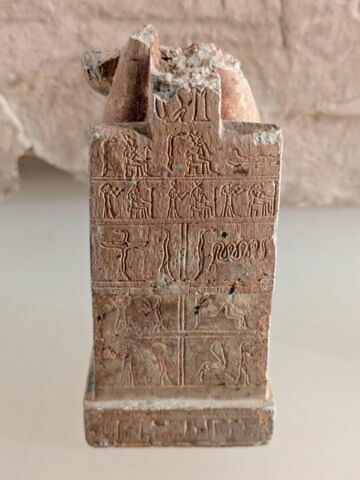 figurine, image 2/8
