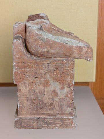 figurine, image 3/8