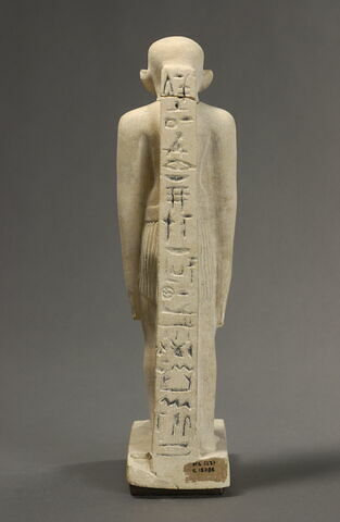 statue, image 2/7