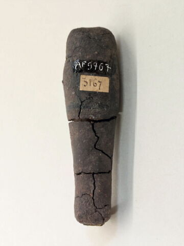 figurine de fils d'Horus, image 2/5