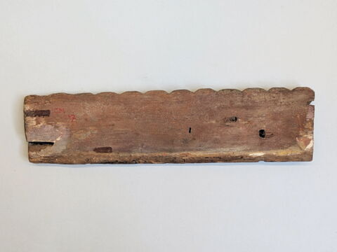 naos, image 2/3