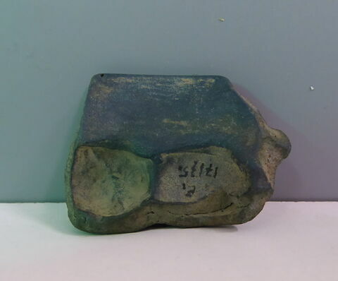 vase, image 4/4