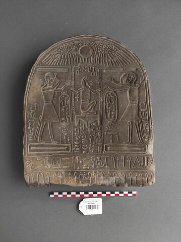Copie moderne à partir du socle JE 40643 (Musée du Caire), image 1/3