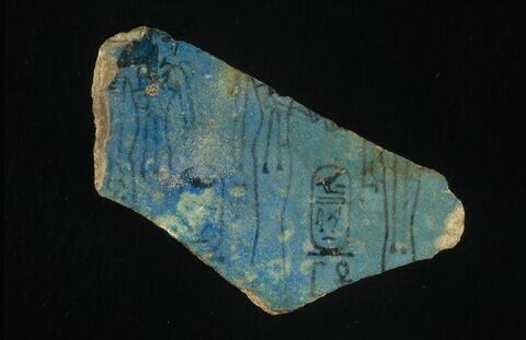 stèle, image 2/2