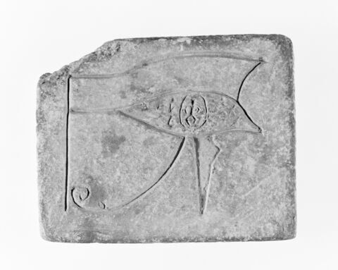 amulette oudjat rectangulaire, image 3/3