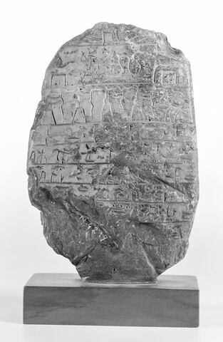 stèle d'Horus, image 5/5