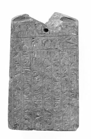 stèle d'Horus, image 4/9