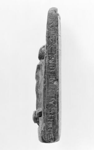 stèle d'Horus, image 5/9