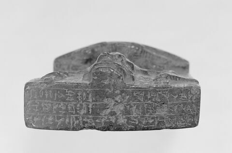 stèle d'Horus, image 7/8