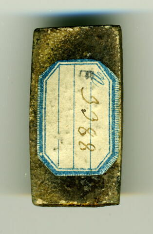 plaquette de dépôt de fondation, image 2/2