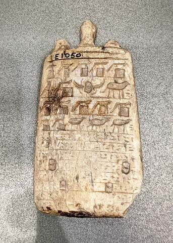 stèle d'Horus, image 2/2