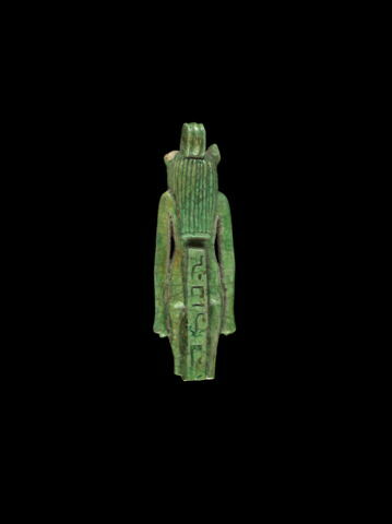 amulette, image 2/2