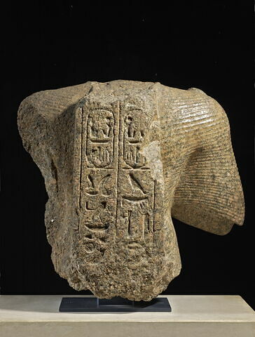 Buste de Ramsès II, image 3/8