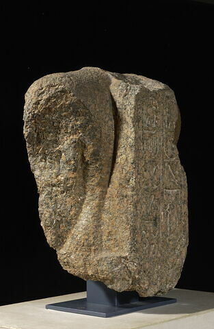 Buste de Ramsès II, image 4/8