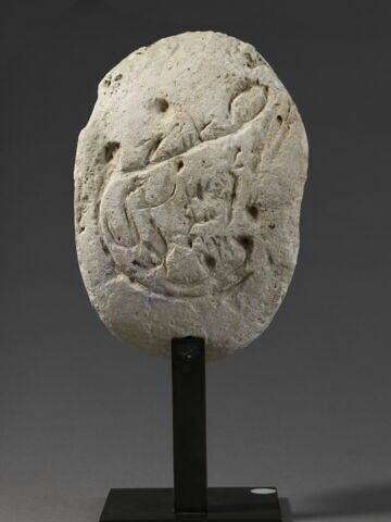 masque, image 2/8