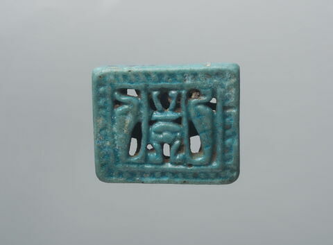 amulette ; perle, image 2/3