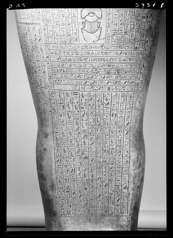 sarcophage momiforme, image 2/5