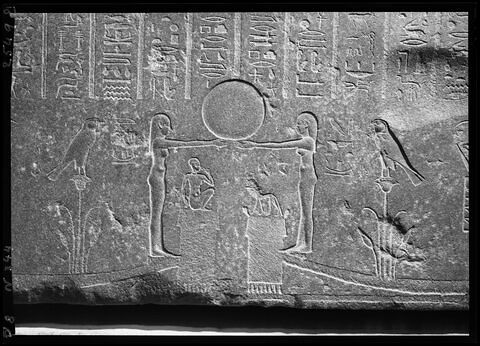sarcophage, image 7/34