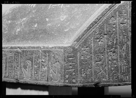 sarcophage, image 8/34
