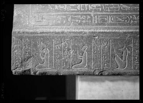 sarcophage, image 15/34