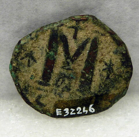 monnaie, image 2/3
