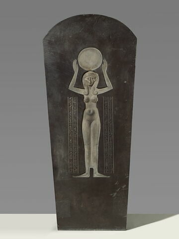 sarcophage, image 2/10