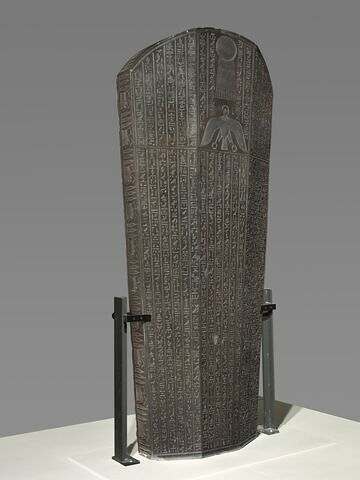 sarcophage, image 4/10