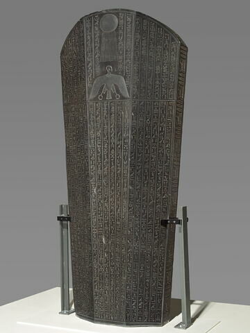 sarcophage, image 5/10