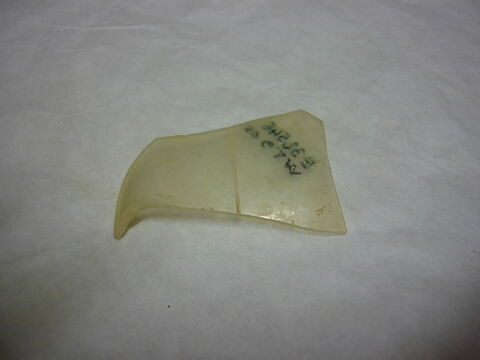 vase, image 2/2