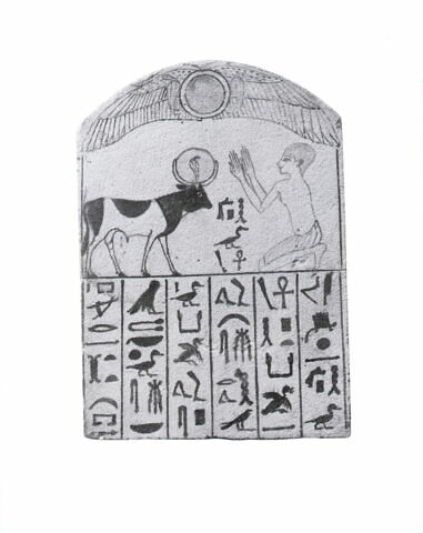 stèle cintrée ; stèle biface, image 2/3