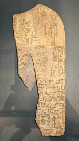 stèle d'Horus, image 1/1