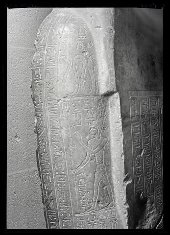 sarcophage momiforme, image 4/17
