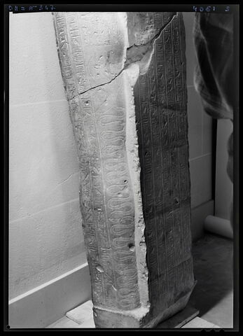 sarcophage momiforme, image 9/17