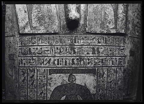 sarcophage momiforme, image 10/17