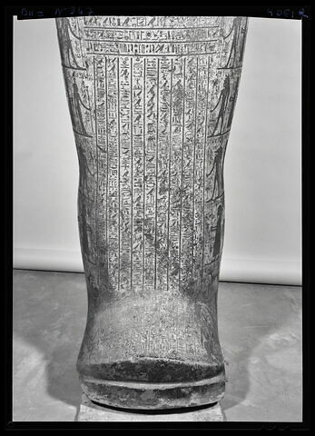 sarcophage momiforme, image 12/17