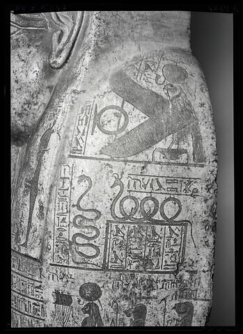 sarcophage momiforme, image 14/17