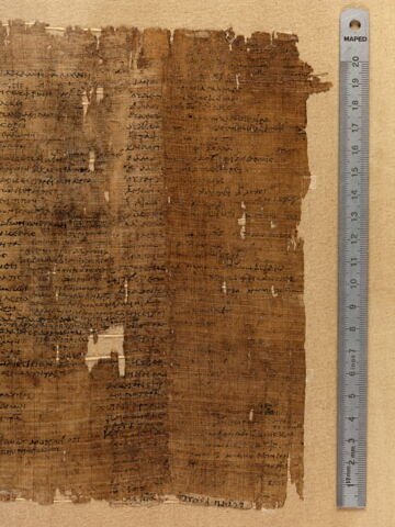 papyrus littéraire, image 2/5
