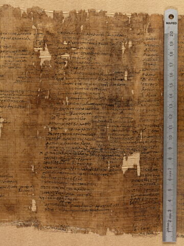 papyrus littéraire, image 3/5