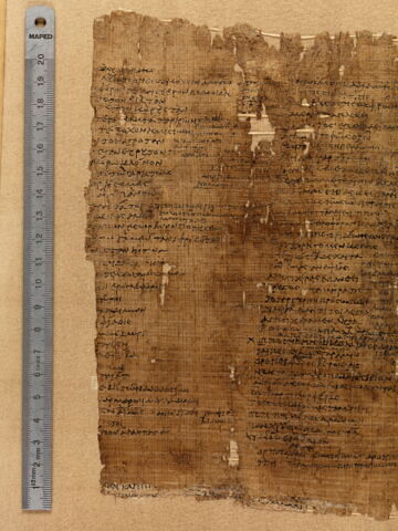 papyrus littéraire, image 4/5