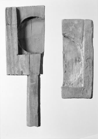 miroir, image 4/4