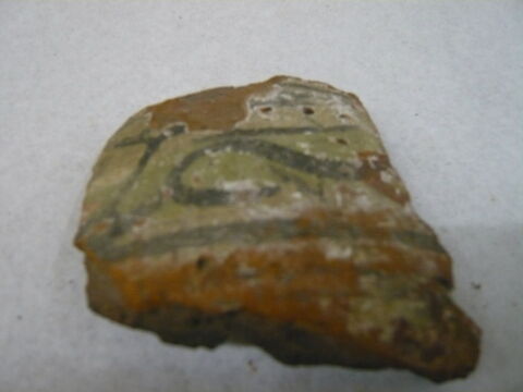 vase, image 2/2