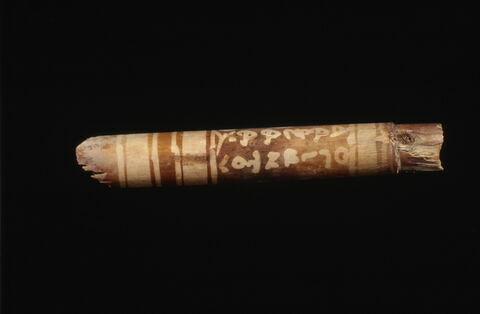 quenouille, image 7/7