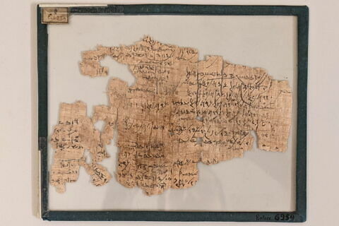 papyrus